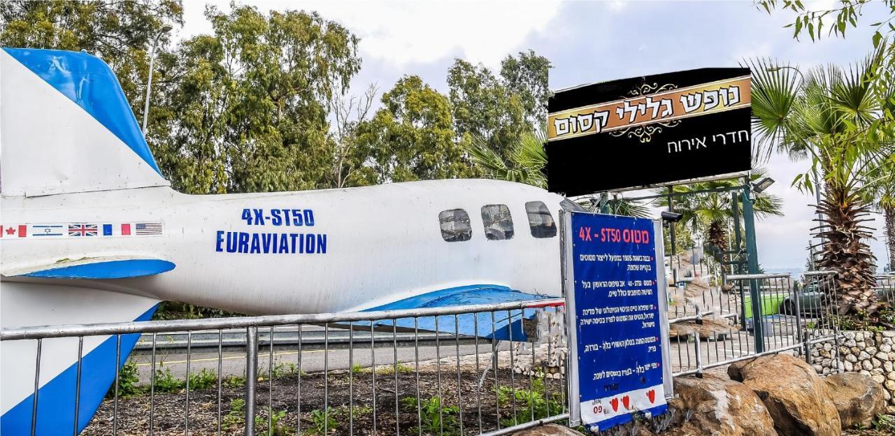 Motel Magical In The Galilee Kiryat Shemona Exterior foto